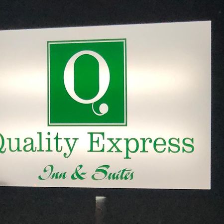 Quality Express Inn & Suites Mineral Wells 외부 사진